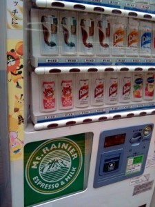 自販機 自販機